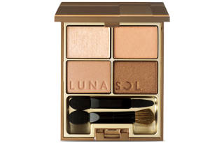 LUNASOL Translucent Beauty Skin Eyeshadow Palette Easy to Blend Complexion Eye Enhancing 6.1g/6.7g