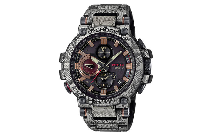 CASIO CASIO Men MT-G Series Silver Watch