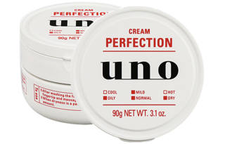 UNO Men's Hydrating Face Cream Skincare Lotions Moisturizing And Nourishing Hydrating 90g/90g*2