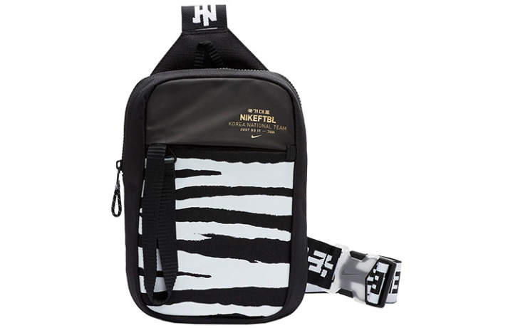 Nike Nike Polyester Sling Bag, Shoulder Bag, Crossbody Bag Regular Unisex Black White