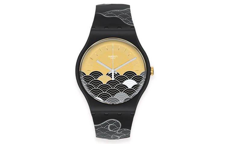 SWATCH Unisex Black Watch SO32Z105
