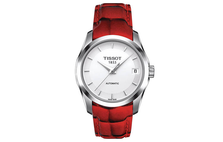TISSOT Kutu Collection Automatic Mechanical Movement Women's Watch 32mm White Dial Stainless Steel Case