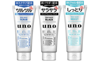 UNO Men's Facial Cleansing Milk Acne Fighting Moisturizing And Hydrating Exfoliating Cleanser