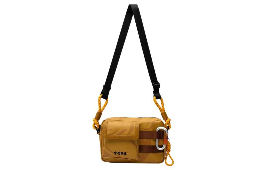Li-Ning Li Ning Polyurethane Crossbody Bags Regular Unisex Khaki