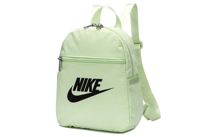 Nike Nike Fabric Backpack Mini Unisex Green