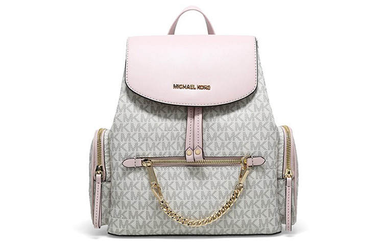 MICHAEL KORS MICHAEL KORS Jet Set Artificial Leather Backpack Medium Women's Vanilla & Pink