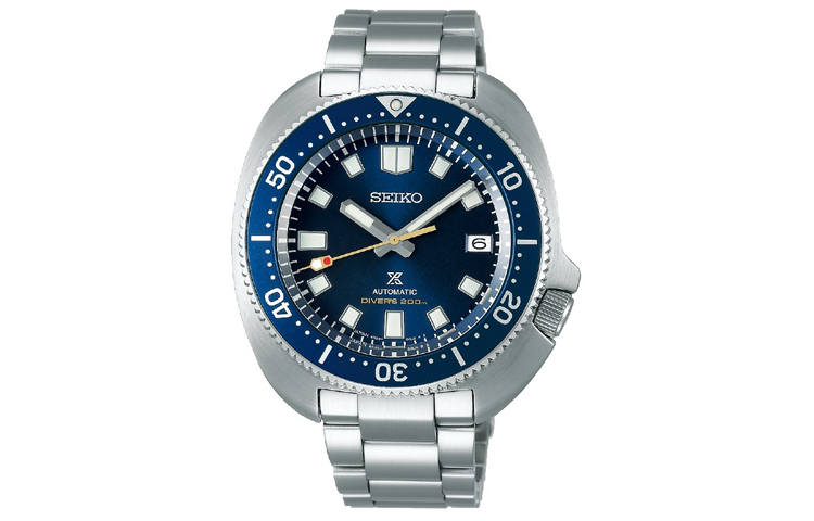 SEIKO Prospe Collection Automatic Mechanical Movement Stainless Steel Strap Watch 42.7mm
