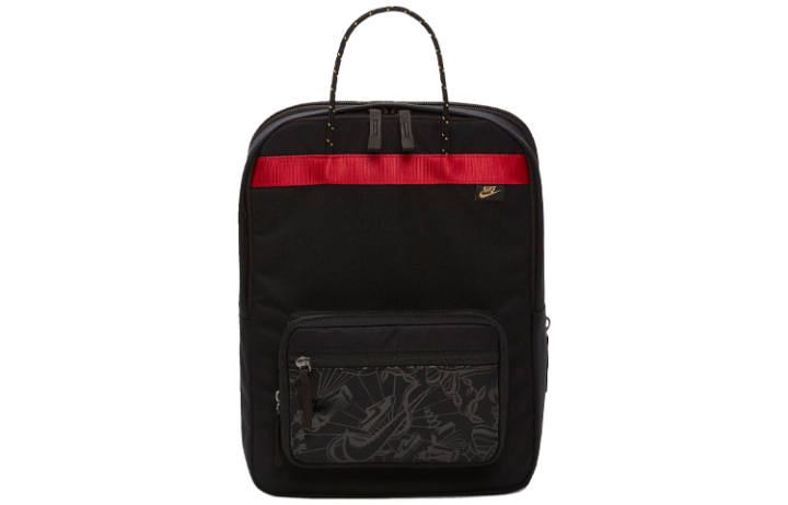 Nike Nike Polyester Backpack Regular Unisex Black