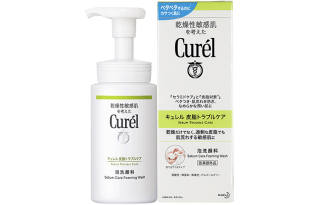Curél KERUN Oil Control Cleansing Foam Cleansers Moisturizing And Hydrating Cleaning 150ml