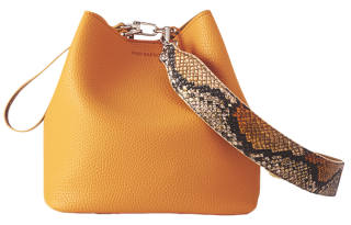 FIND KAPOOR Magnetic Closure Artificial Leather Bucket Bag, Shoulder Bag Regular Women's Yellow