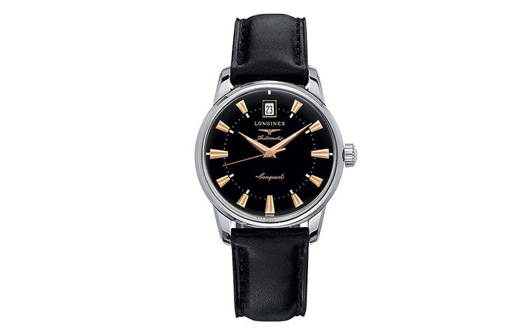 LONGINES LONGINES Men's Classic Vintage Watch