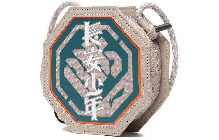Li-Ning Li Ning PC Shoulder Bag, Crossbody Bag Regular Unisex Coral Blue