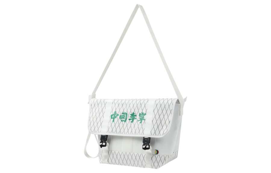 Li-Ning Li Ning Polyamide Shoulder Bag, Crossbody Bag Regular Unisex White