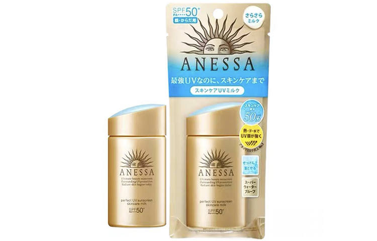 ANESSA Small Golden Bottle Sunscreen Creams Whitening Hydrating Refreshing Dark Spot Lightening Essential Outdoor Gear
