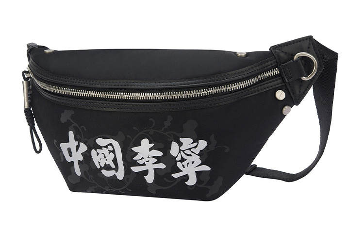Li-Ning Li Ning Fabric Shoulder Bag, Crossbody Bag, Fanny Pack Regular Unisex Black