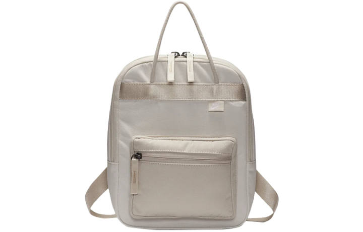 Nike Nike Polyester Backpack Unisex Phantom Gray White