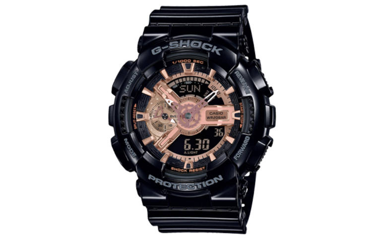 G-SHOCK Casio G SHOCK GA 110MMC 1A