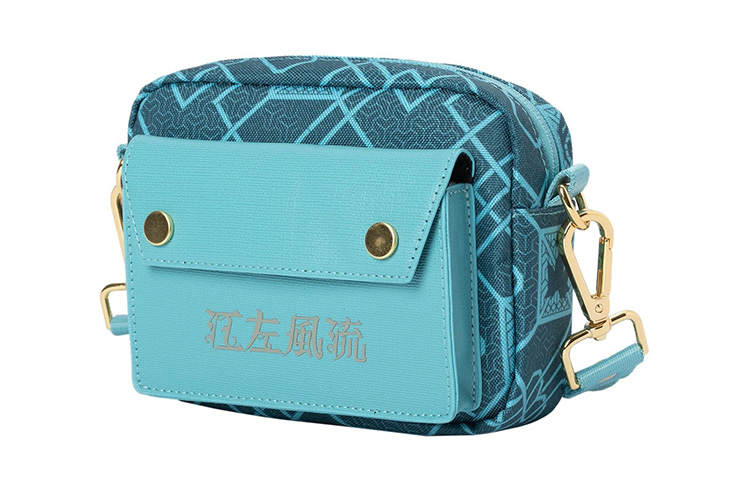 Li-Ning Li Ning Fabric Shoulder Bag, Crossbody Bag Regular Unisex Green Mountain Green