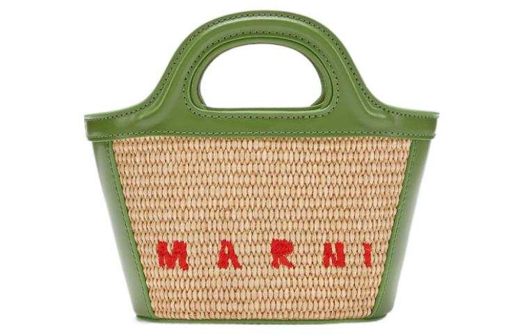 MARNI TROPICALIA Fabric With Cow Leather Handbag Small Women's Green/Brown