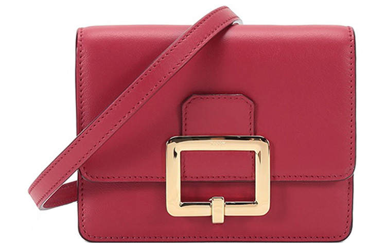 BALLY BALLY Crossbody Bags