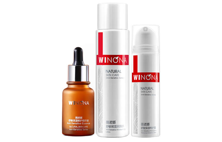 Winona Sensitive Skin Full Set Box Soothing Stabilizing Hydrating Repairing Hydrating