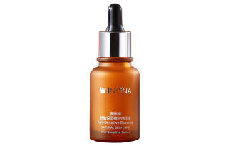 Winona Allergy Relief Hydrating Serums Soothing Hydrating Repairing Sensitive Skin
