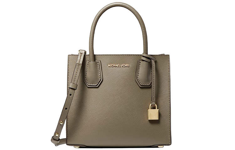 MICHAEL KORS Mercer Cow Leather Trunk Bag, Crossbody Bag, One Shoulder Handbag Medium Women's Army Green