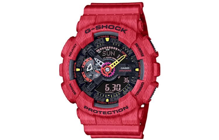G-SHOCK G SHOCK Fifth Lord's Collection Quartz Movement Resin Strap Watch Men's Watches Black Dial