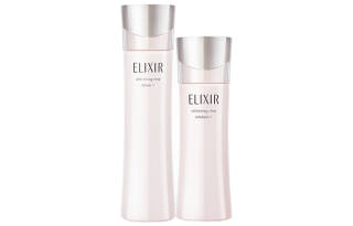 ELIXIR YILISIER Original Pure Skin Brightening Collagen Lotion Clothing Sets Hydrating Tightening Dark Spot Lightening