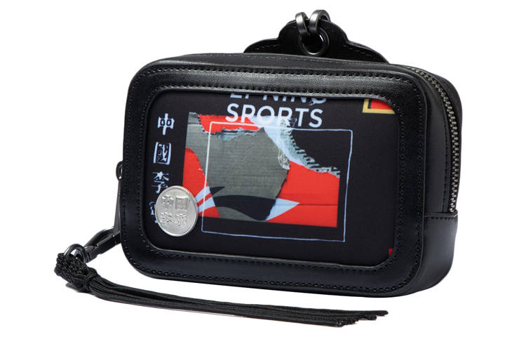 Li-Ning Li Ning Polyurethane Fabric Crossbody Bag, Shoulder Bag Unisex Black