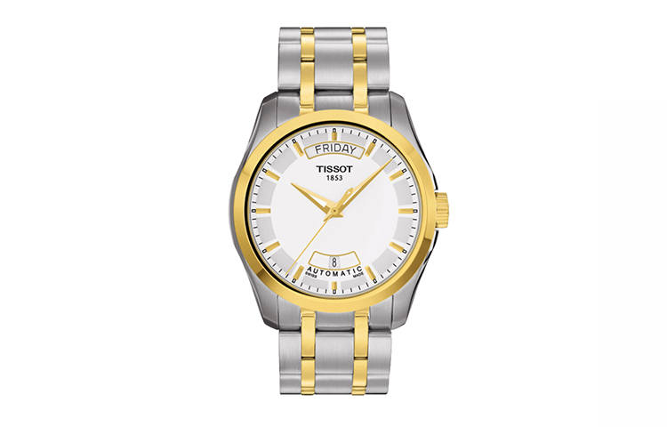 TISSOT Kutu Collection Automatic Mechanical Movement Men's Watches Watch 39mm White Dial
