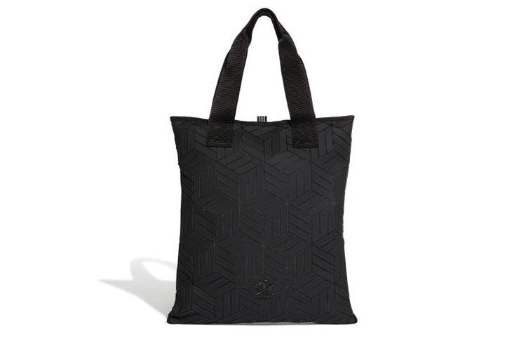 Adidas Originals Polyurethane Shoulder Bag, Crossbody Bag, Handbag Regular Unisex Pure Black