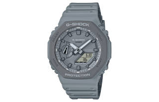 G-SHOCK Casio G SHOCK GA2110ET 8A