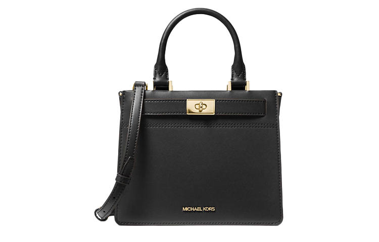 MICHAEL KORS Tatiana Leather Crossbody Bag Medium Women's Black