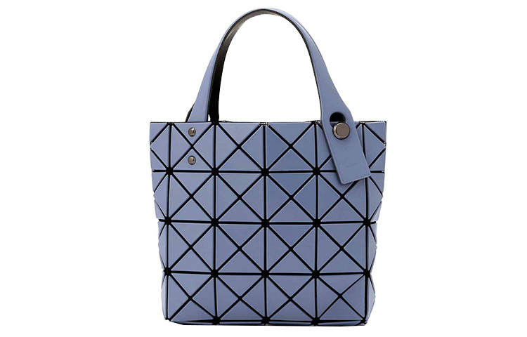 ISSEY MIYAKE Lucent Boxy Nylon Fabric Tote Bag, Shopping Bag, Box Bag, One Shoulder Handbag Small Women's Light Blue