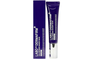 DERMAFIRM+ Perilla Leaves 2 Primer Sunscreen Creams, Waterproof And Sweatproof UV Protection Brightening Hydrating