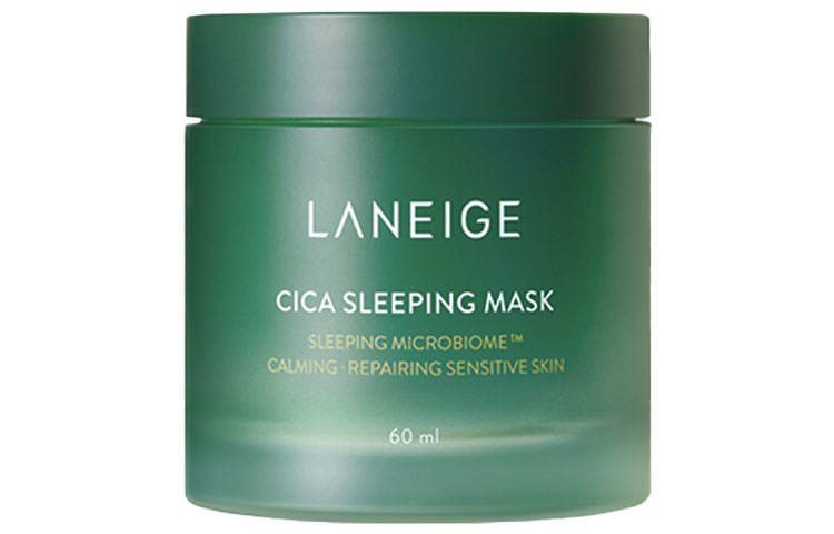 LANEIGE LANZHI Nighttime Soothing And Repairing Sleep Forest Green Facial Masks Acne Fighting Hydrating Antioxidant Exfoliating