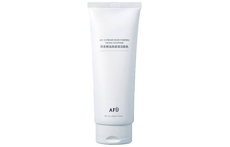 AFU High Moisturizing Essential Oil Skincare Cleansers Oil Control Cleaning 100g/100g*2