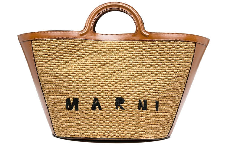 MARNI Tropicalia Logo-embroidered Tote Bag
