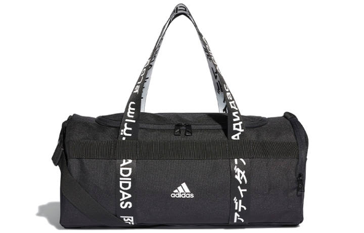 Adidas Adidas 4ATHLTS Polyester Handbag Small Unisex Black