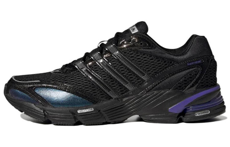 Adidas Supernova Cushion 7 Naked x Supernova Cushion 7 Adidas 'Onyx'