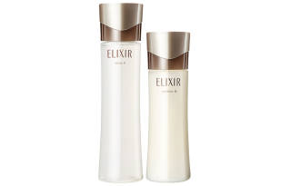ELIXIR YILISIER Black Gold Lotion And Emulsion Energy Infused Smoothing Firming Skincare Set Moisturizing And Hydrating