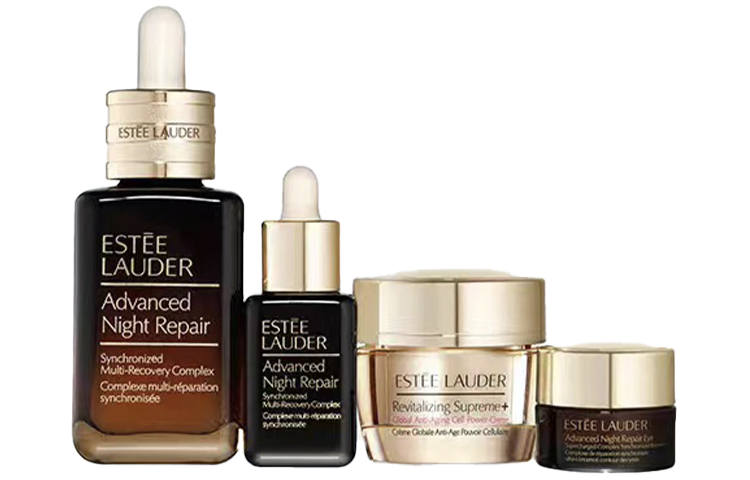 ESTEE LAUDER 7th Edition Small Brown Bottle Face Serums Skincare Product Four Piece Set