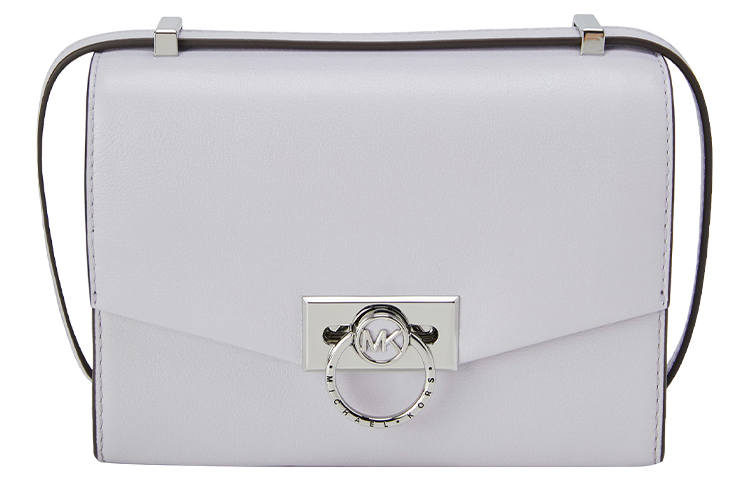 MICHAEL KORS Hendri Cow Leather Shoulder Bag Extra Small Women's Light Purple