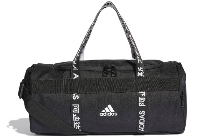 Adidas Adidas Polyester Luggage Bag Handbag Extra Small Unisex Black