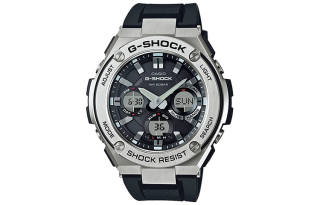 G-SHOCK Casio G SHOCK GST S110 1A
