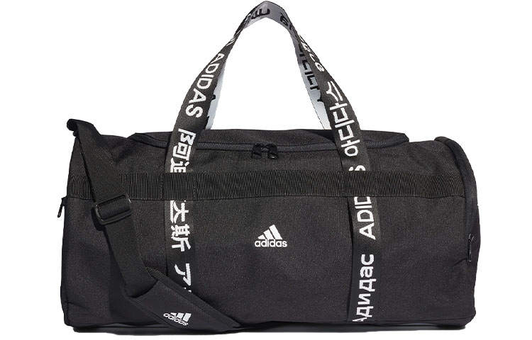 Adidas Adidas 4ATHLTS Polyester Luggage Bag, Handbag, Shoulder Bag, Crossbody Bag, Travel Bag Medium Unisex Black