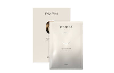 PMPM White Truffle Advanced Essence Brightening Patch Facial Masks Various Skin Types 1 Box/3 Boxes/4 Boxes/6 Boxes