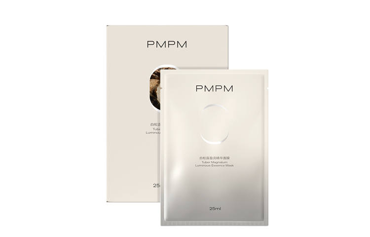 PMPM PMPM White Truffle Advanced Essence Brightening Patch Facial Masks Various Skin Types 1 Box/3 Boxes/4 Boxes/6 Boxes