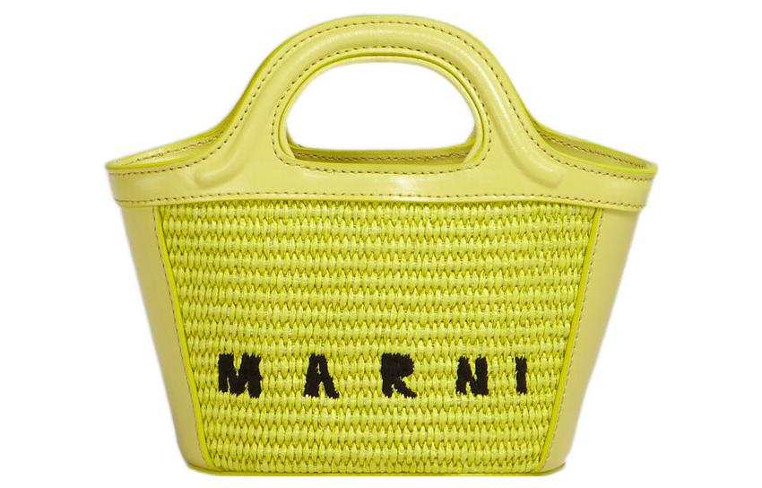 MARNI Detachable Strap Raffia Fabric With Leather Bucket Bag, Crossbody, One Shoulder Handbag Mini Women's Yellow